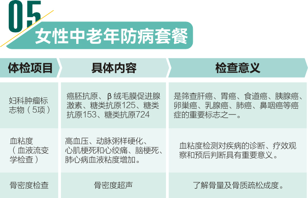 ABUIABAEGAAgtKuw1gUoxvjdigMw9wQ4lgM.jpg